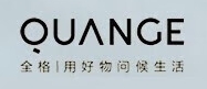 全格