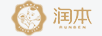 润本